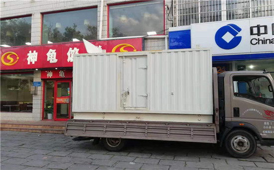 乌拉特中发电车出租