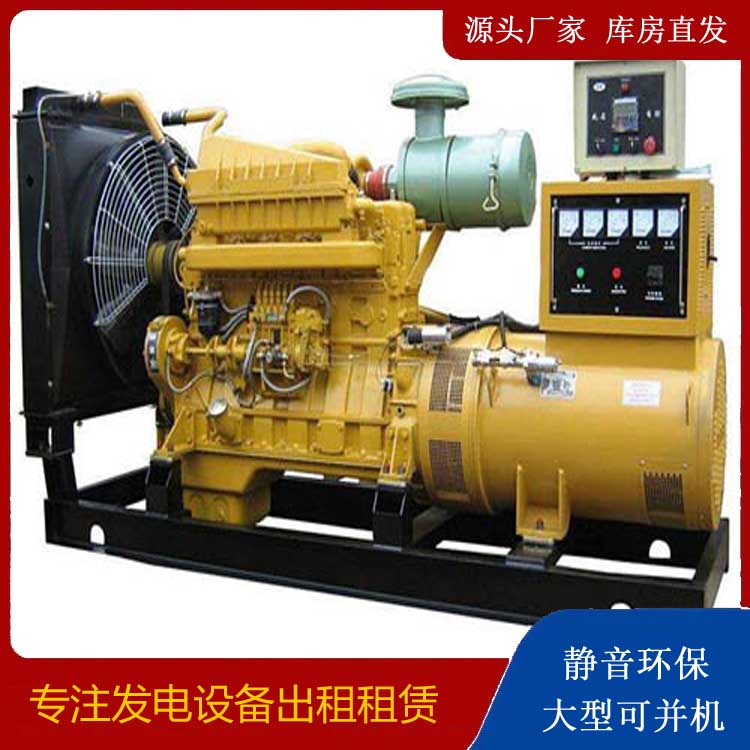 乌拉特中发电机租赁的使用误区