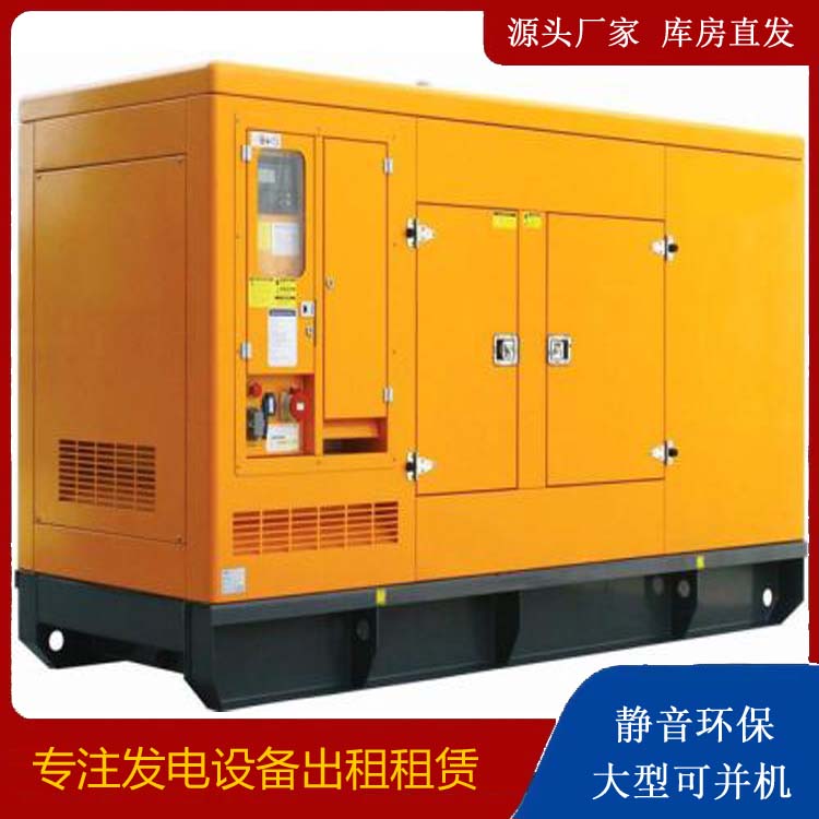 乌拉特中发电机出租 柴油机组启动电瓶的方法和和保养
