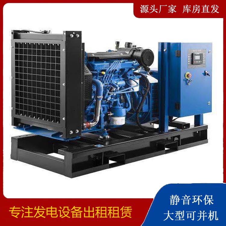 乌拉特中出租发电机 潍柴发电机一定要预防通风管道的堵塞和灰尘
