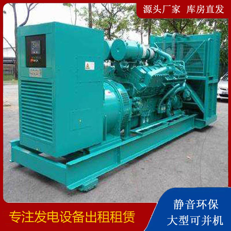 乌拉特中发电车出租 柴油发电机的日常应用注意事项