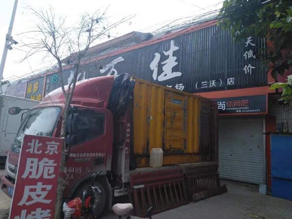 乌拉特中发电机出租-柴油发电机组散热器如何检查与维护