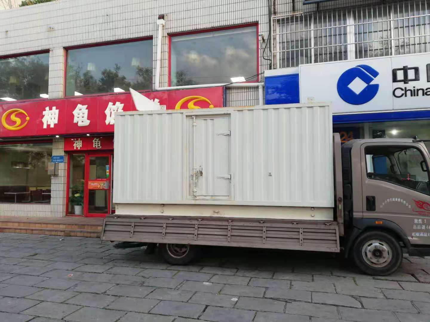 乌拉特中出租发电机-柴油发电机组错误的启动方式
