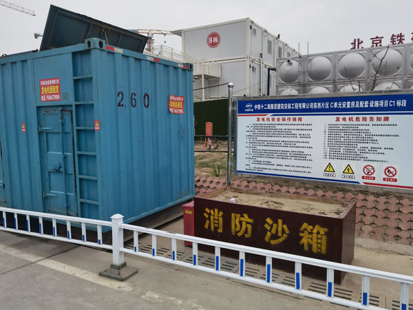 乌拉特中发电机租赁-电缆长度过长会对 100KW 发电机造成哪些影响？