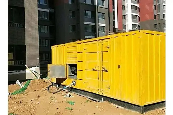 乌拉特中电网功率因数降低对用电设备有哪些影响？