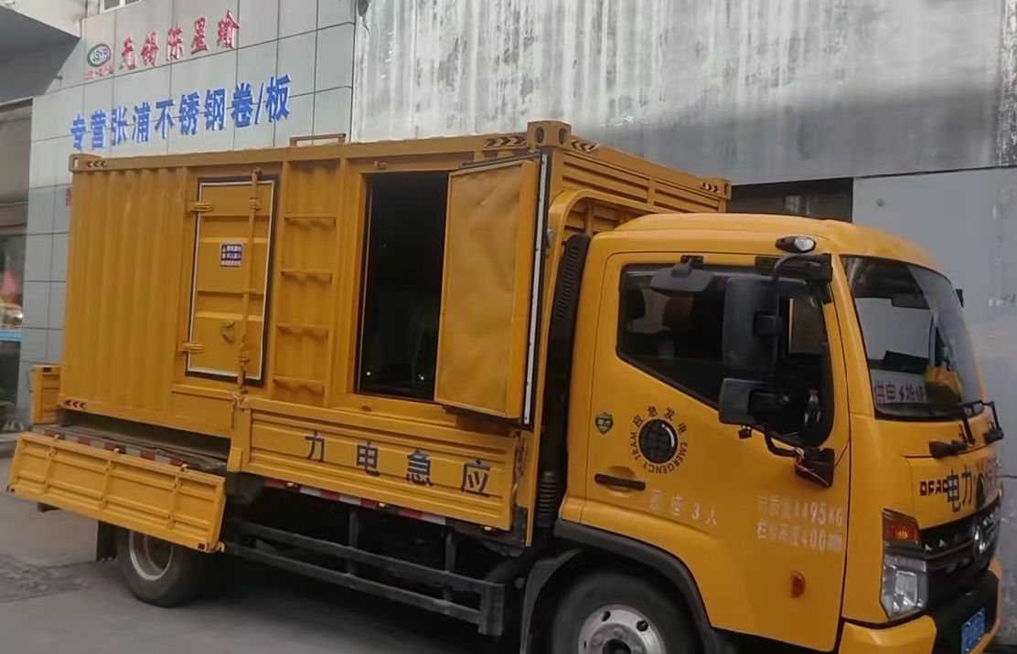 乌拉特中安装和使用柴油发电机组需要注意哪些事项？